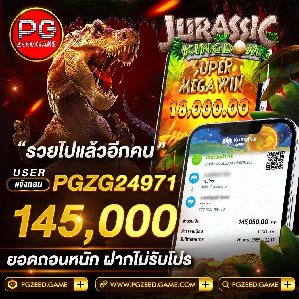 ทางเข้าคาสิโน betfliklive ล่าสุด มั่นใจทุกการเดิมพันในไทย