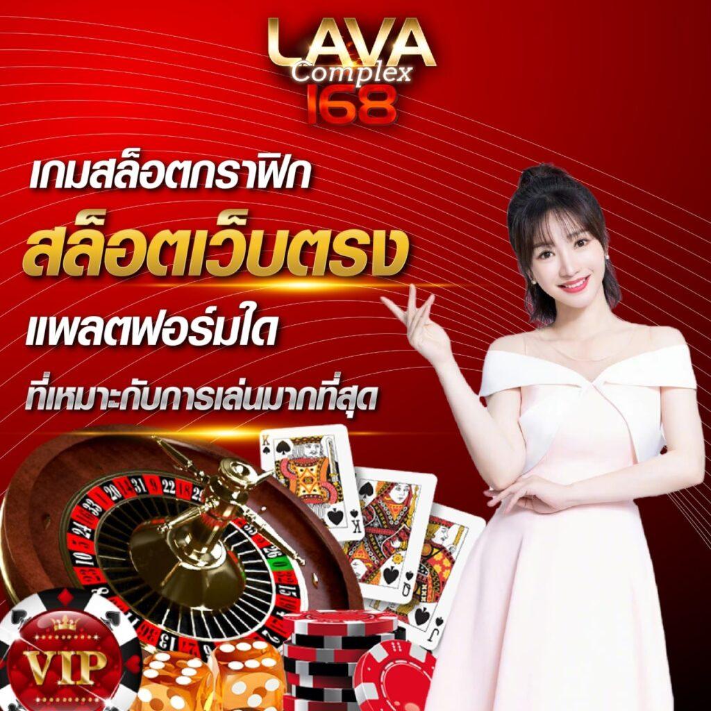 ทางเข้าซุปเปอร์สล็อต เว็บคาสิโนออนไลน์อันดับหนึ่งของไทย มั่งคงปลอดภัย