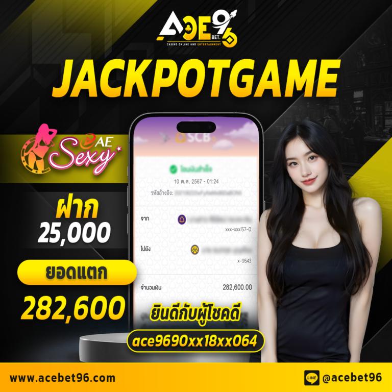 ทางเข้ารวย888 คาสิโนออนไลน์อันดับหนึ่ง แจกโบนัสฟรีทุกวัน