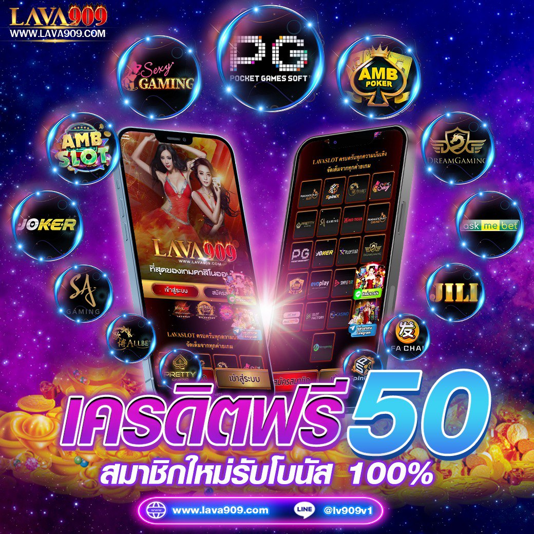 ทําไม Lottovip เข้า ไม่ได้ วิธีแก้ปัญหาและเคล็ดลับล่าสุด