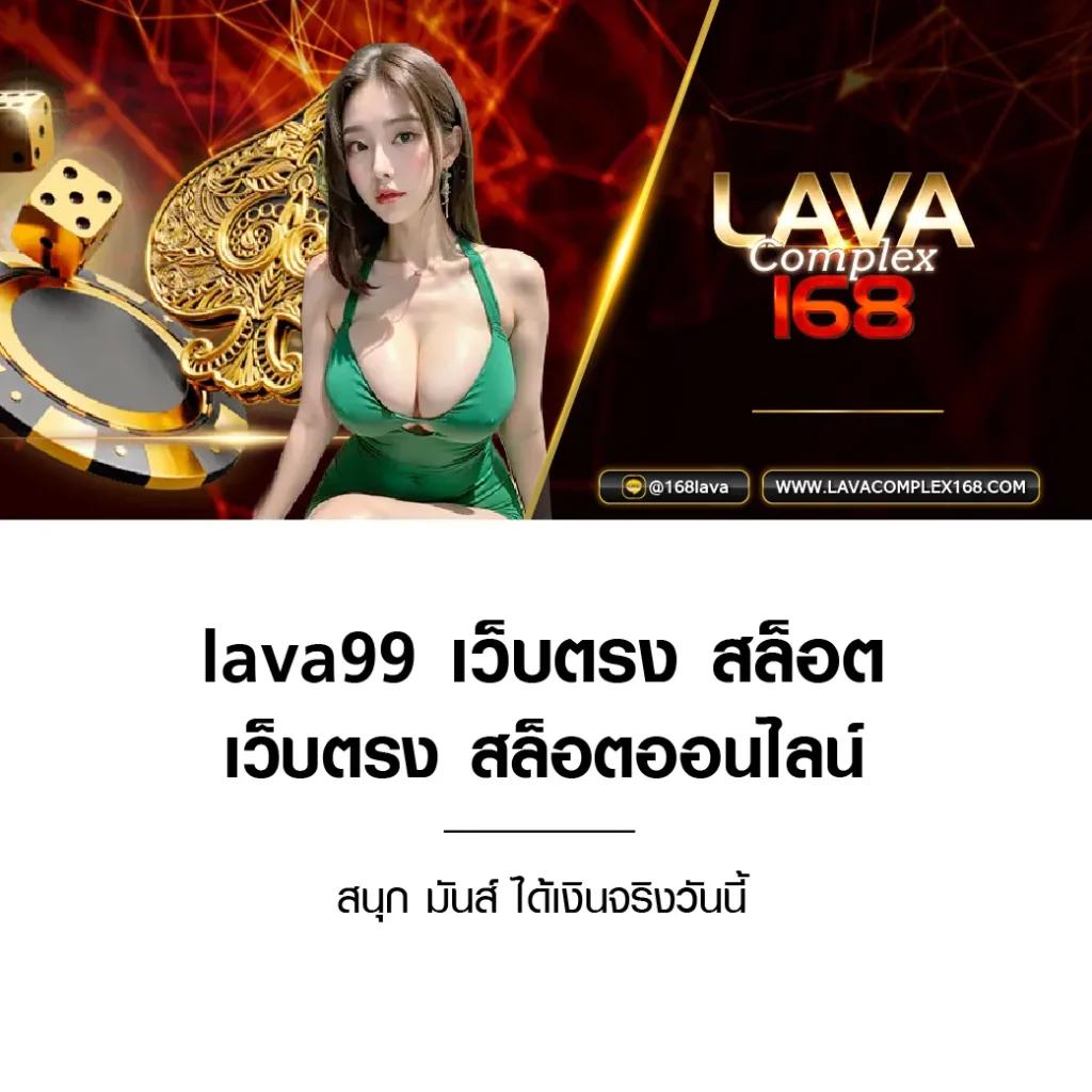 ทีเด็ดคาสิโนออนไลน์ betflik5k พร้อมระบบใหม่ล่าสุด อัตราจ่ายคุ้มค่าที่สุด