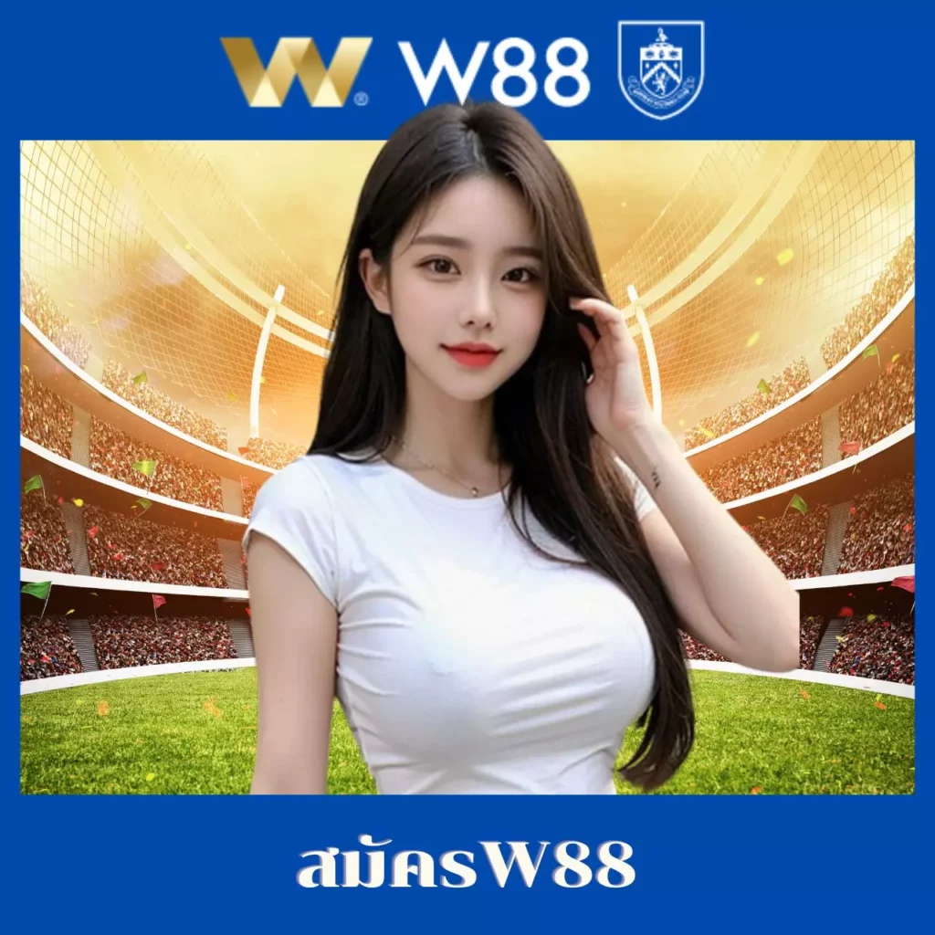 ทีเด็ดบอลวันนี้ วิเคราะห์แม่นยำ แมนยูลิเวอร์พูล สด ก่อนใคร
