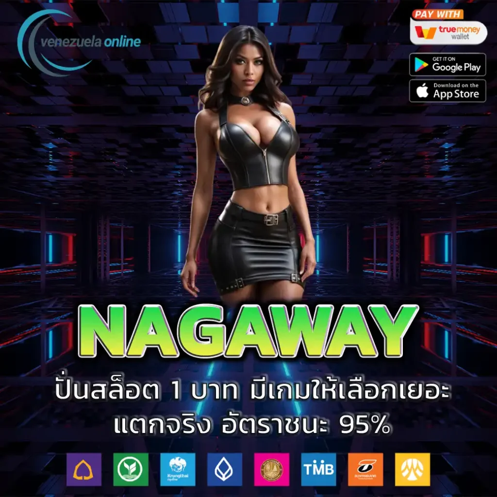 ทีเด็ดบ้านบอล แหล่งทำเงินเน้นแทงบอลแม่นสุดในไทย