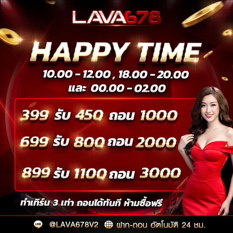 นาคา77 สล็อต เว็บตรงไม่ผ่านเอเย่นต์ แจกโบนัสสุดปัง ตอบโจทย์นักลงทุน