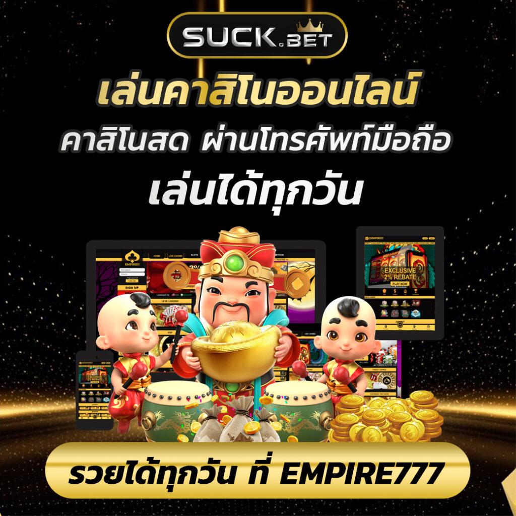 บรรลุเป้าหมายกับ ผลบอลสดทั่วโลกทุกลีก อัปเดตสดใหม่ทุกวัน
