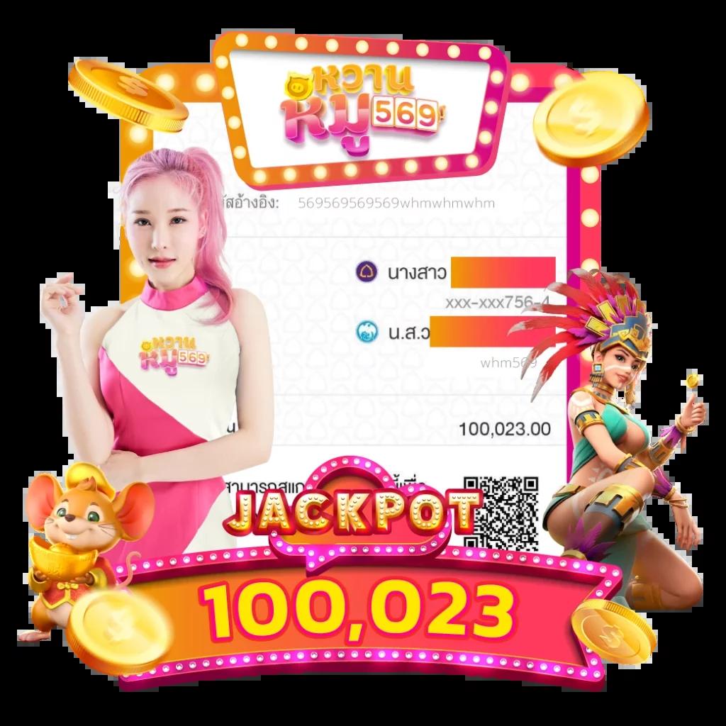 บอลth เว็บไซต์เดิมพันออนไลน์ครบวงจร สมัครง่าย โปรโมชั่นแรงที่สุด