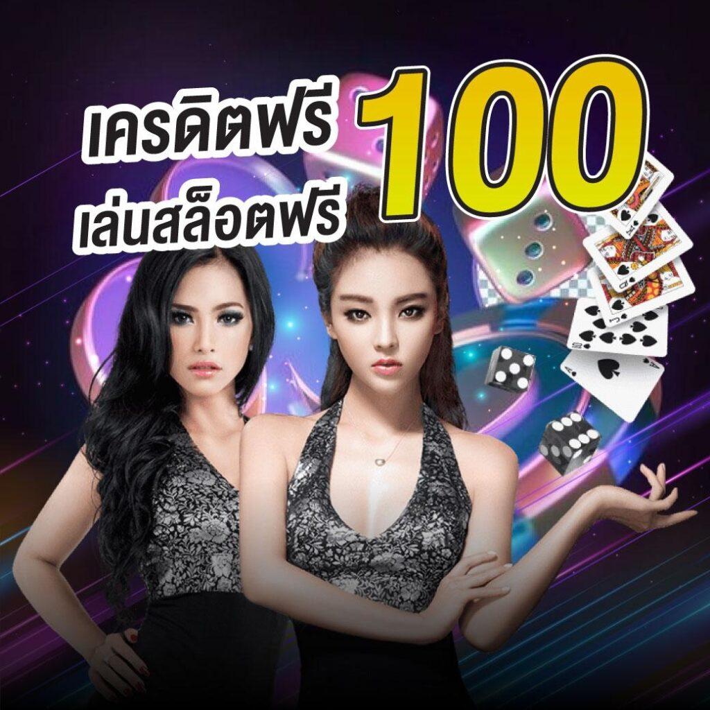 บอลทุกลีกวันนี้ วิเคราะห์บอลและสถิติแม่นยำที่สุดในไทย