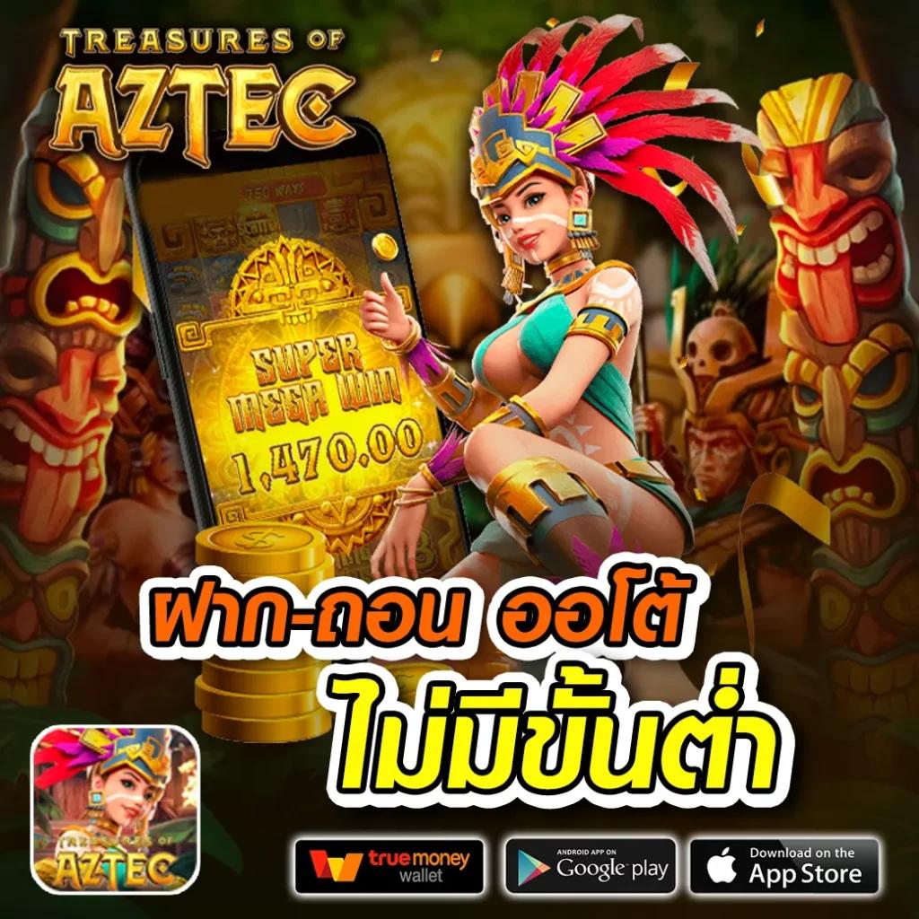 บอลบอลสด คาสิโนอันดับหนึ่ง ส่งตรงทุกความมันส์ออนไลน์