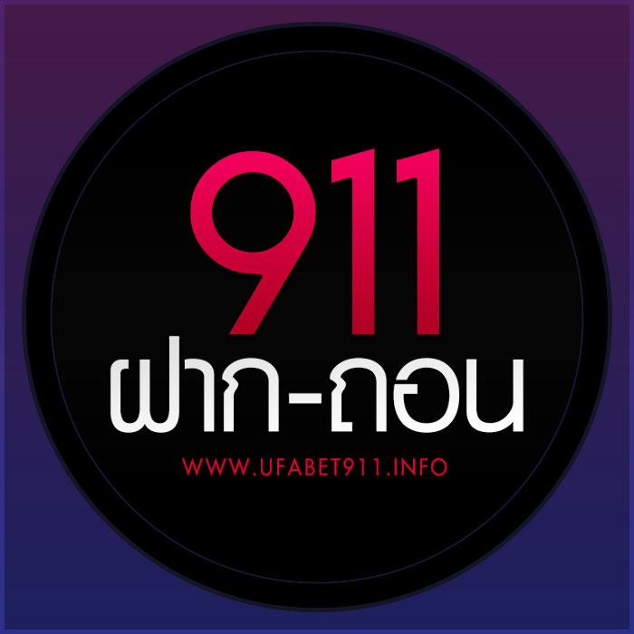 บอลภาษาไทย888 เว็บคาสิโนออนไลน์ครบครัน ระบบทันสมัย อันดับ 1 ในเอเชีย