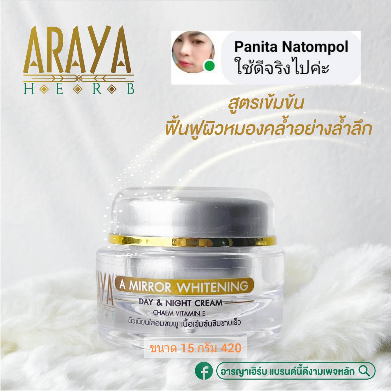 บอลวันนี้ บ้านผลบอล คาสิโนออนไลน์ครบวงจร คอบอลต้องไม่พลาด