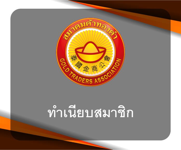 บอลวันนี้สด คาสิโนสนุกครบครัน เล่นง่าย ได้เงินจริง ทุกวัน
