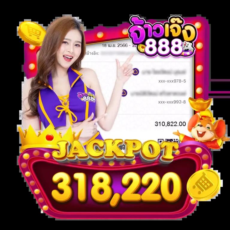 บอลววันนี้ เว็บตรง รวมสล็อตออนไลน์ล่าสุด ไม่มีขั้นต่ำ