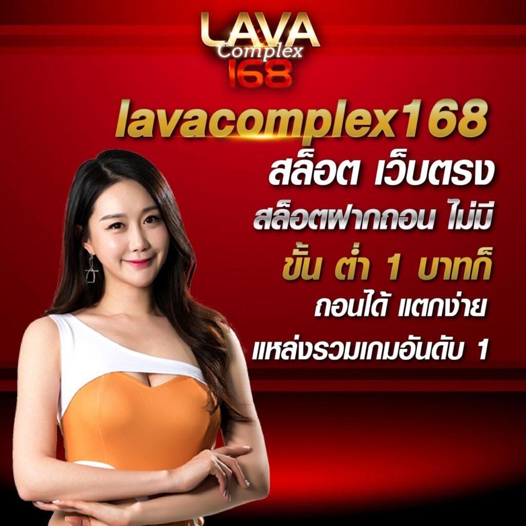 บอลวะนนี้ คาสิโนอันดับหนึ่งที่สุดของเว็บพนันไทยมั่นคงปลอดภัย
