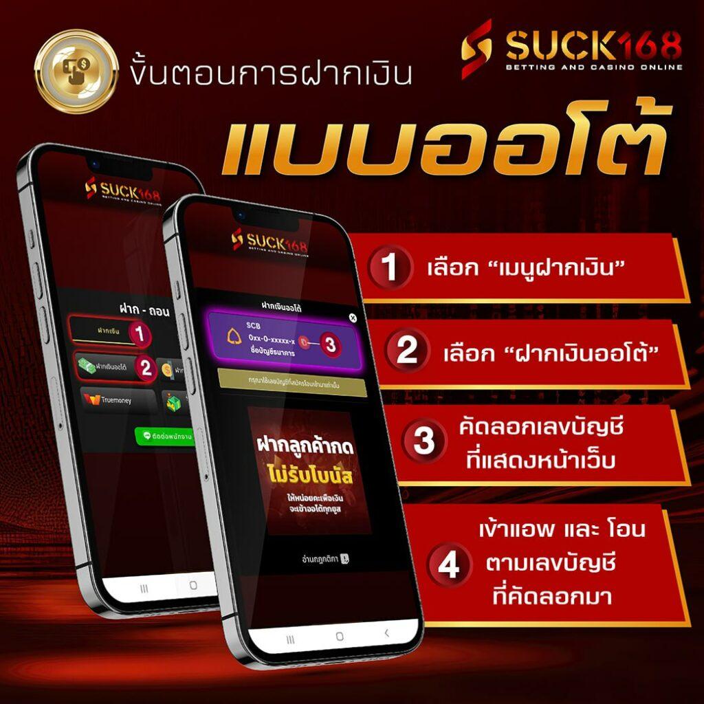 บอลสด7m888 คาสิโนระดับพรีเมียม เดิมพันสนุก ปลอดภัย 24 ชม.