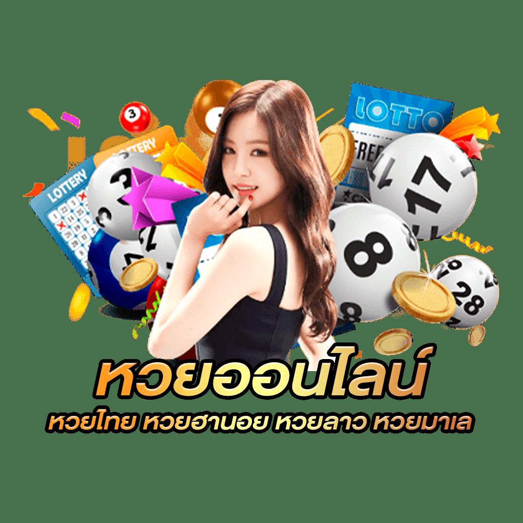 บอลสดthscore แทงบอลครบทุกลีก ระบบทันสมัยที่สุดในไทย