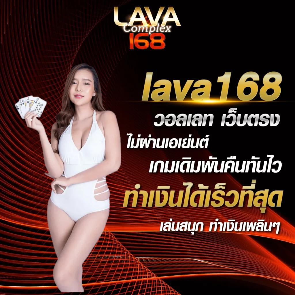 บอลสดพร้อมราคา พนันบอลออนไลน์ไม่อั้น สนุกได้ทุกวัน