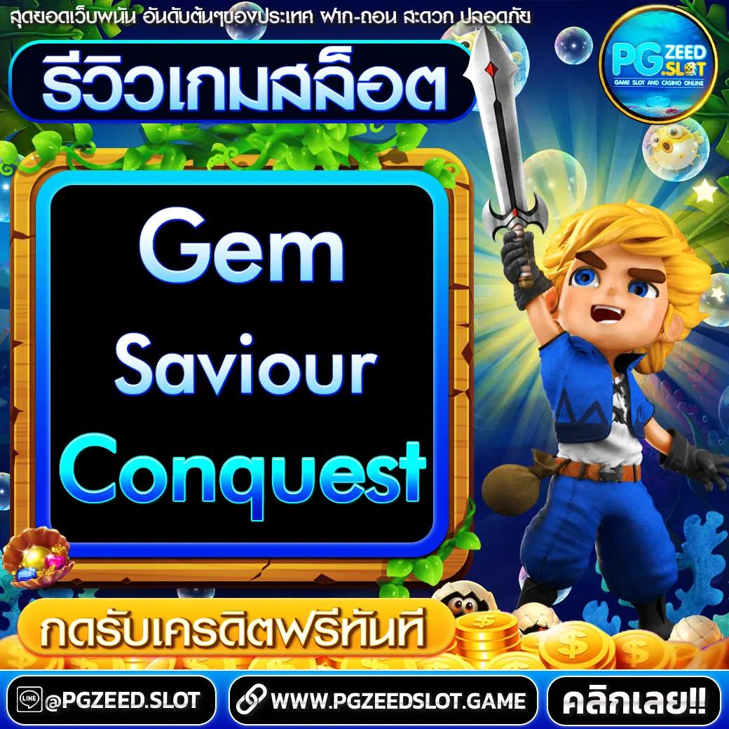 บาคาร่า66 เว็บตรง สล็อต ฝากถอนออโต้ ไม่ผ่านเอเย่นต์ 2026