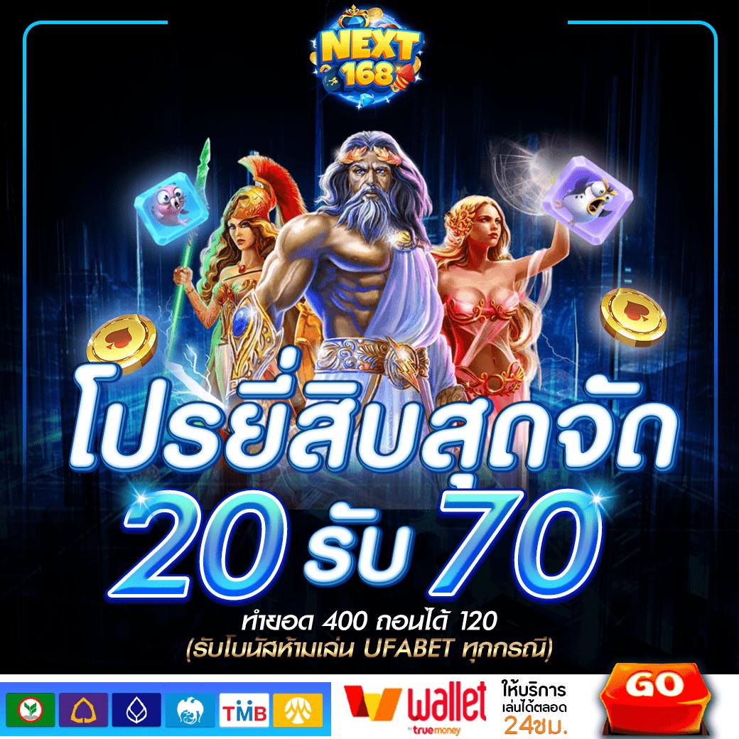 บาคาร่า99 เว็บตรง สล็อต ฝากถอนออโต้ ไม่ผ่านเอเย่นต์ 2026