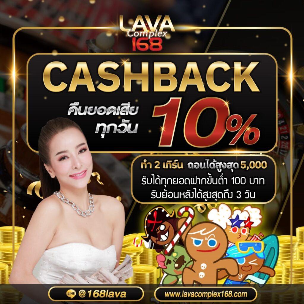 บาคาร่าคาสิโนเว็บตรง777 ระบบใหม่ล่าสุดแห่งไทย พร้อมโปรโมชั่นเด็ด