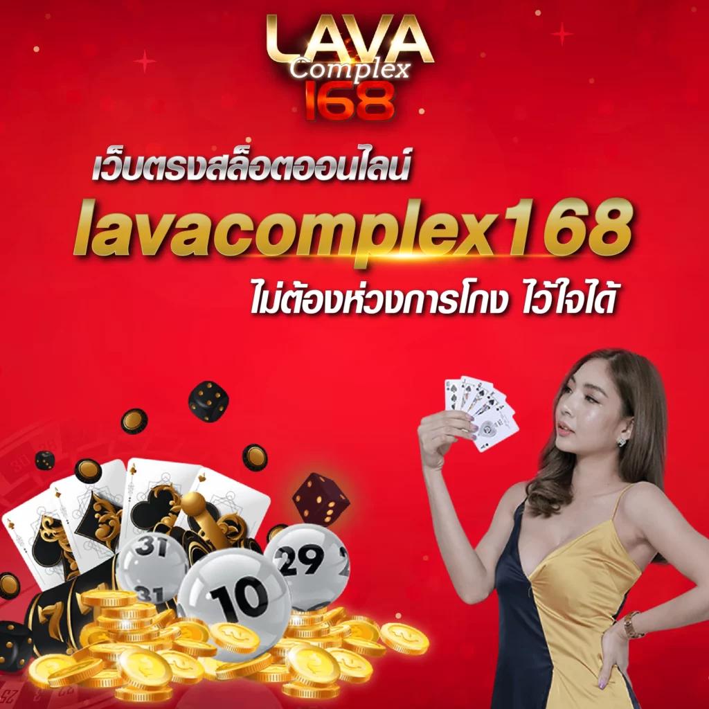 บ้านบอล666 คาสิโนครบวงจร ยอดนิยมที่สุดในประเทศไทย