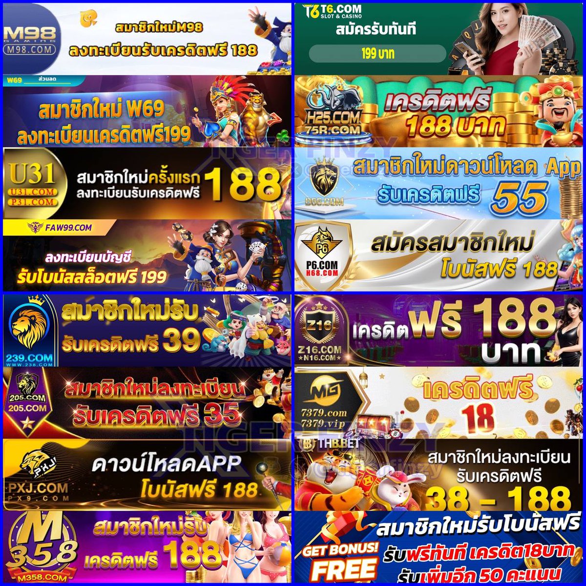 บ้านบอล888 ผลบอลสด888 เว็บตรงวางเดิมพันง่าย จ่ายจริง