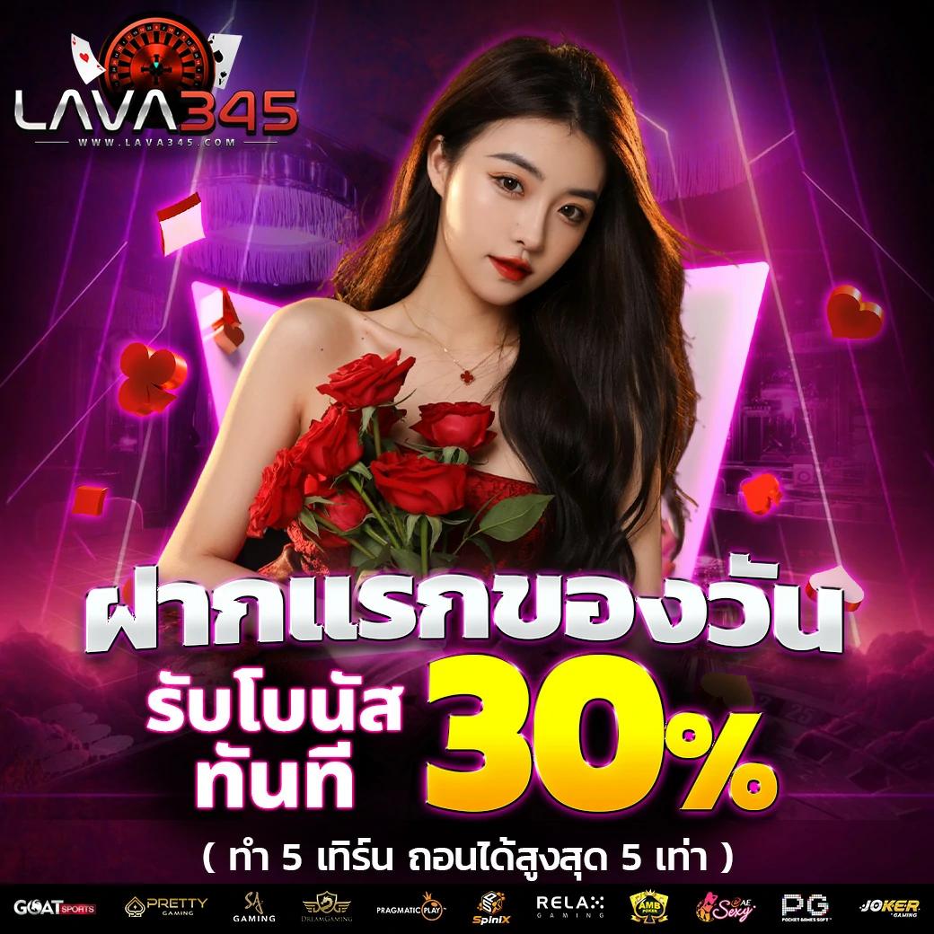 บ้านบอลตารางบอลวันนี้ วิเคราะห์แม่นยำ ฟรีคอมเมนต์ทุกเกมก่อนใคร