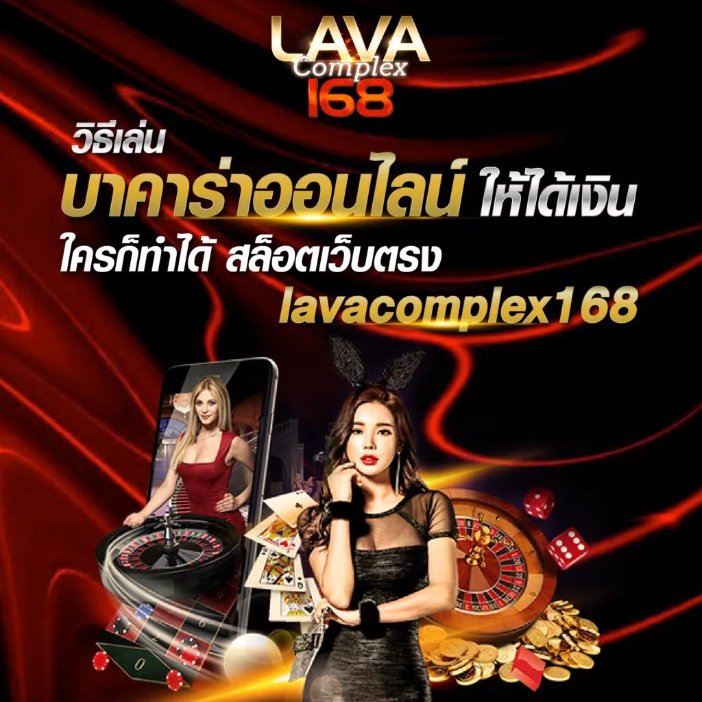 บ้านผลบอล ล่าสุดเช็คผลทุกลีกก่อนใคร รับยอดนิยมในไทย