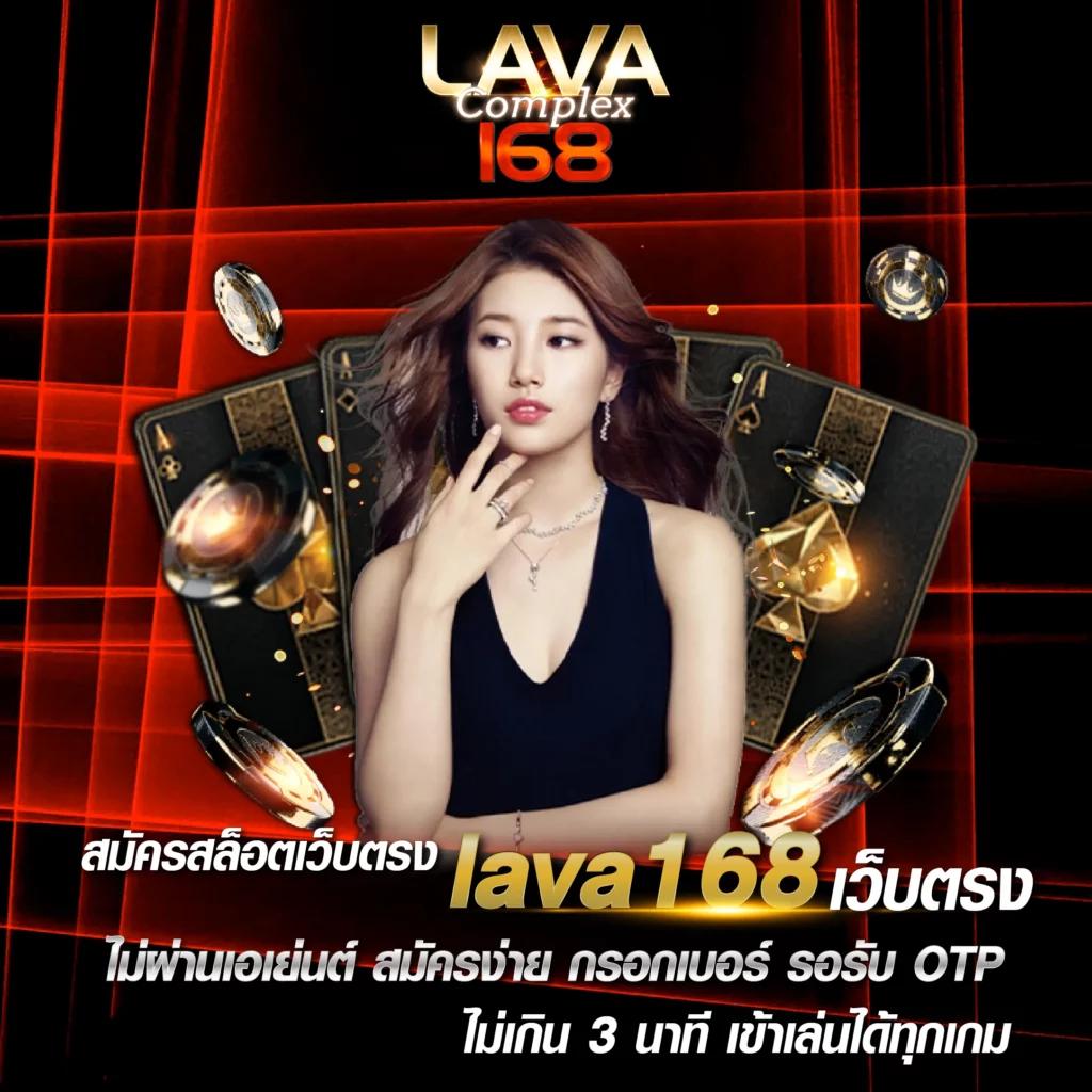 บ้านผลบอล โปรแกรมวิเคราะห์ผลบอลแม่นยำที่สุด 2024