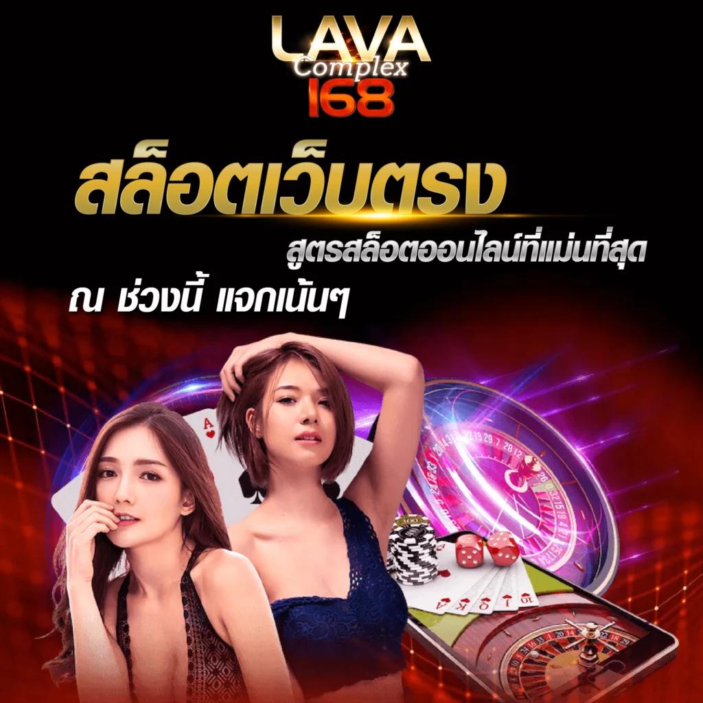 บ้านผลบอล ไทย รวมสถิติสด ตลอด 24 ชม. อัปเดตแม่นยำที่สุด