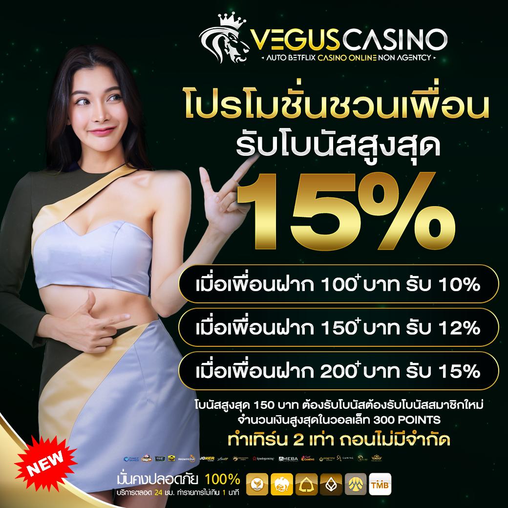 บ้านผลบอลทีเด็ด เว็บแทงบอลอันดับหนึ่ง ระบบแม่นยำ จบในเว็บเดียว