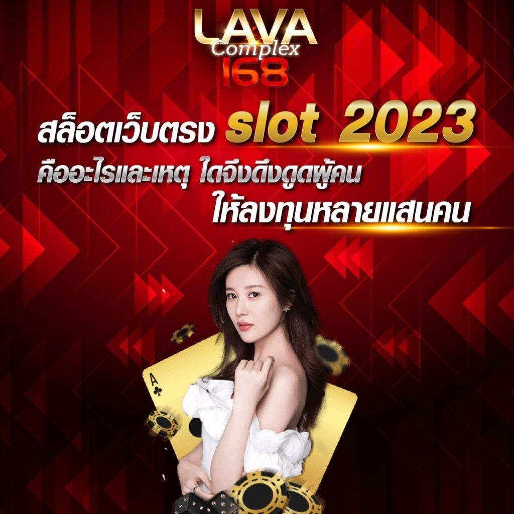 บ้านผลบอลทีเด็ดบอล เว็บแทงบอลอันดับ 1 มาตรฐานสูงสุดในไทย