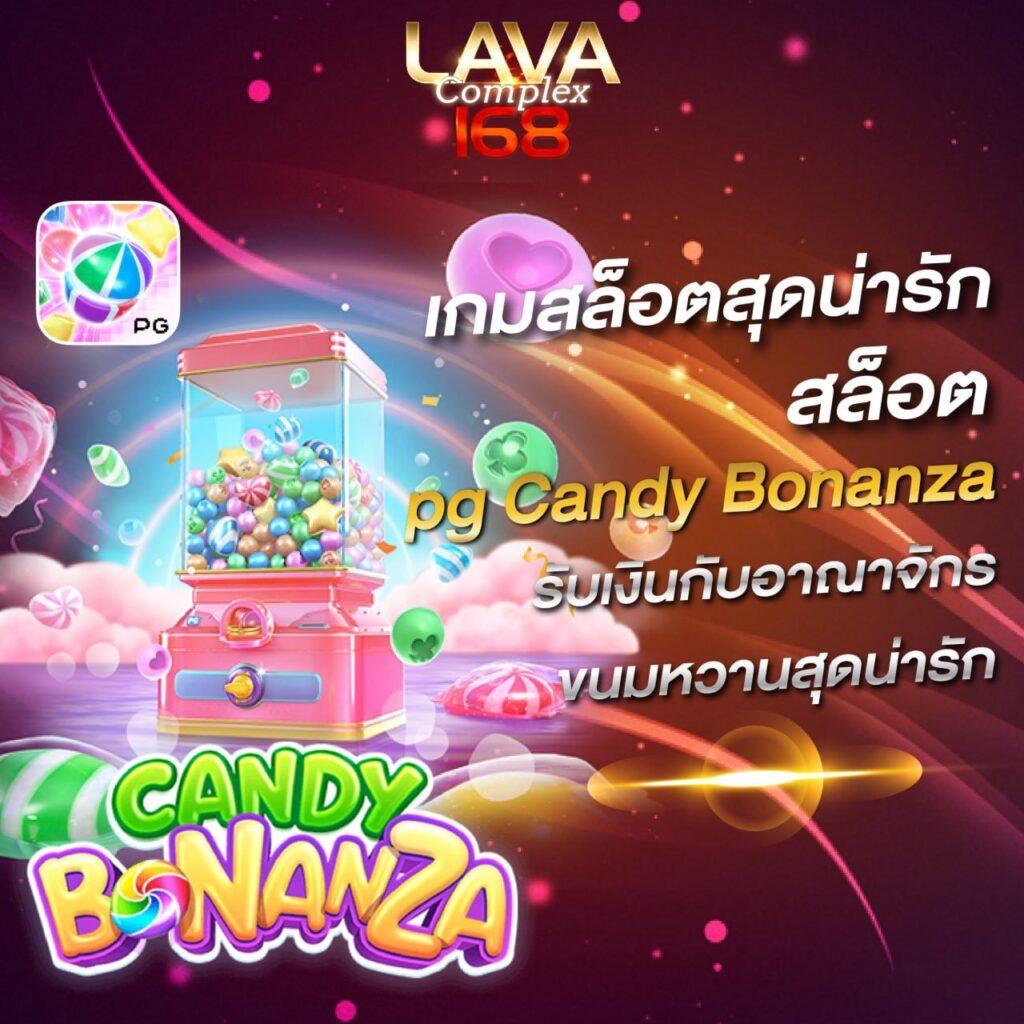 บ้านผลบอลนี้ รวมสถิติบอลแม่นยำทุกแมตช์ คำนวณง่าย 2024