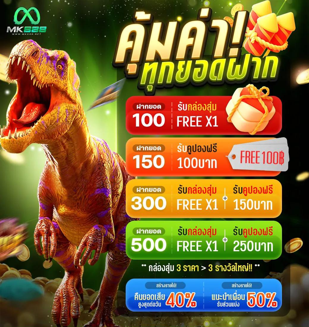 บ้านผลบอลผลบอลสด ล่าสุด วิเคราะห์ ผลบอล คมชัด 24 ชั่วโมง