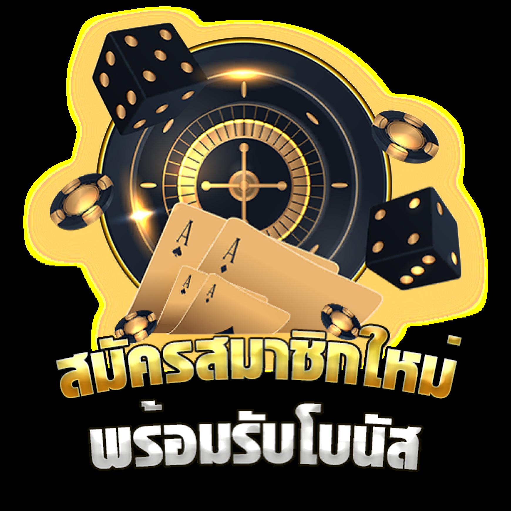 บ้านผลบอลภาษาไทย thscore วิเคราะห์ผลบอลแม่นยำทุกบริเวณล่าสุด2024
