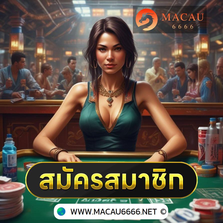 บ้านผลบอลวัน นี้ เว็บวิเคราะห์บอลมาแรง ครบทุกลีกในไทย