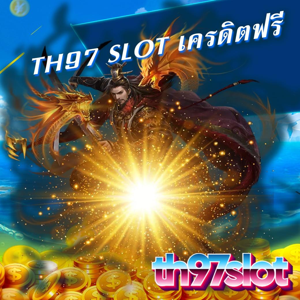 บ้านผลบอลวันนี รวมสกอร์ล่าสุด พร้อมเทคนิคชนะทุกเกม