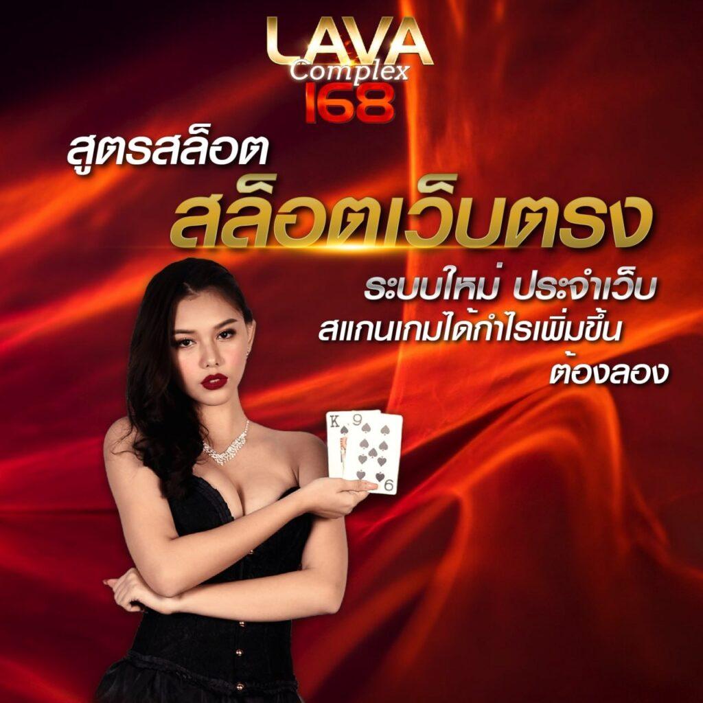 บ้านผลบอลวิเคราะห์ บริการวิเคราะห์ผลแม่นยำ ทันสมัยที่สุด