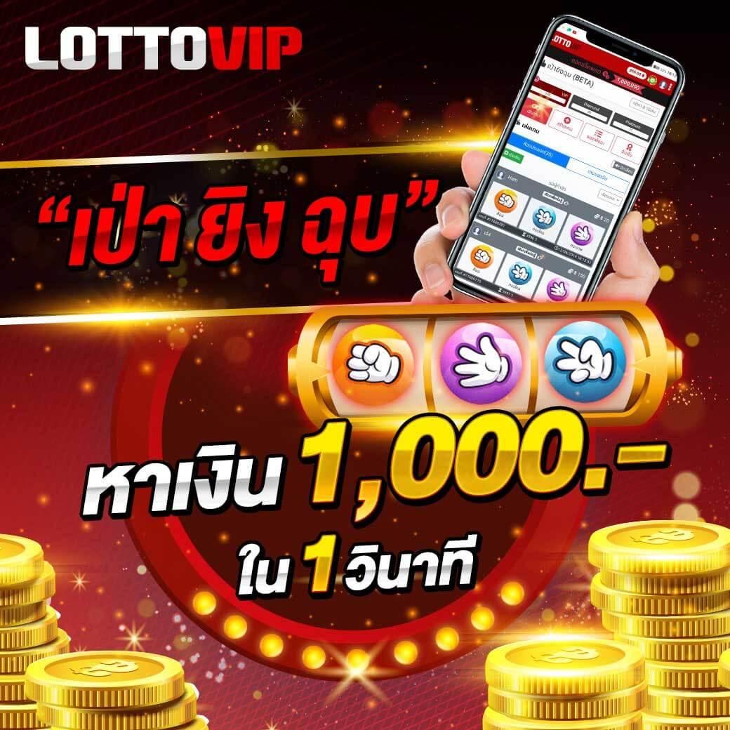 บ้านผลบอลสดgoal คาสิโนออนไลน์ แทงบอลออนไลน์อันดับ 1 ยินดีให้บริการทุกวัน