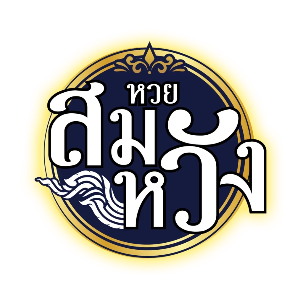 บ้านผลบอลสดไทย thscore เว็บดูบอลสดและผลบอลครบทุกลีกในไทย