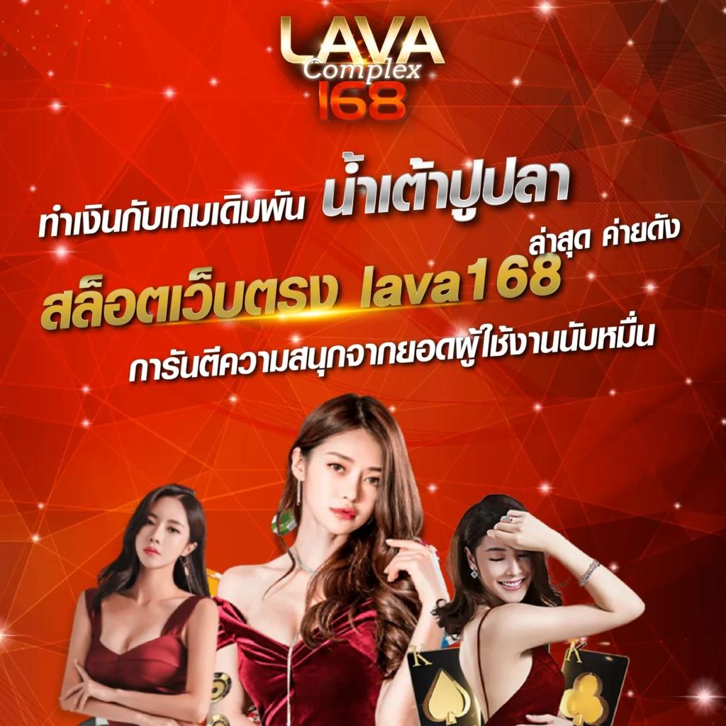 บ้านผลบอลเข้าไม่ได้ ฝากถอนรวดเร็ว มั่นคง การเงินมั่นใจ