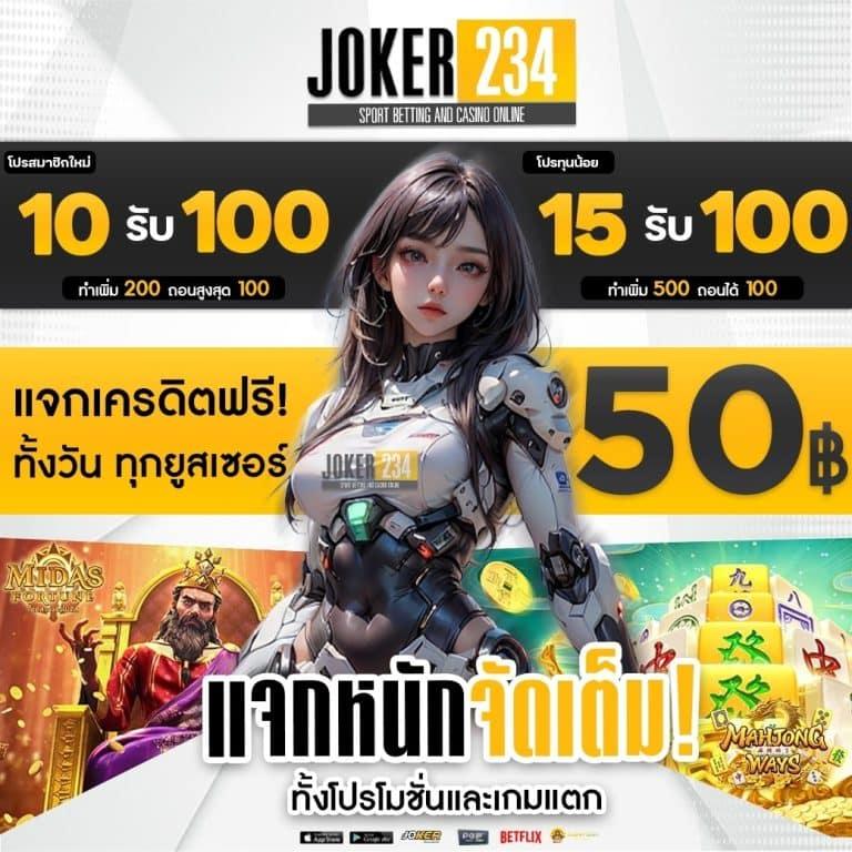 บาออนไลน์999 เว็บบิทครบวงจร พร้อมเครดิตฟรีและโปรโมชั่นสุดปัง