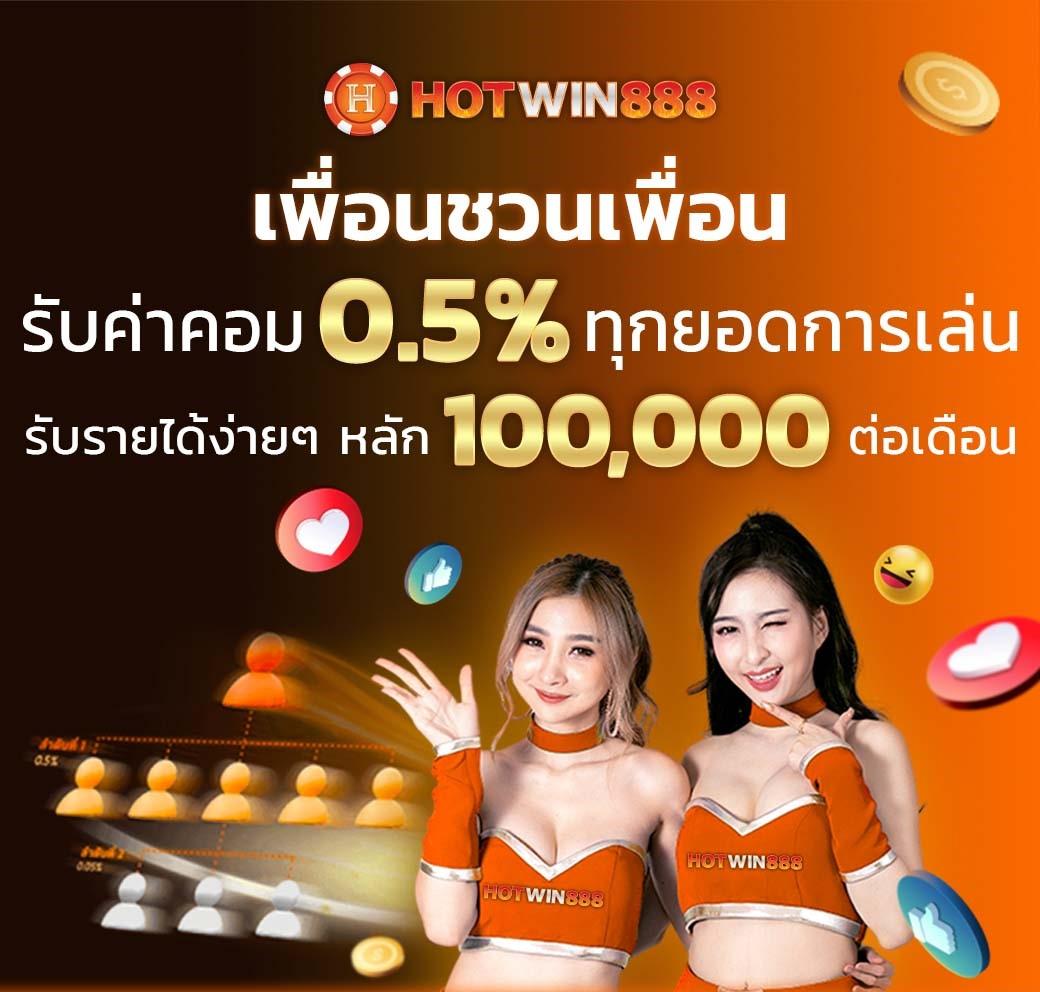 ปังๆสล็อต เว็บตรง ฝากถอนออโต้ สล็อต ไม่ผ่านเอเย่นต์ 2026