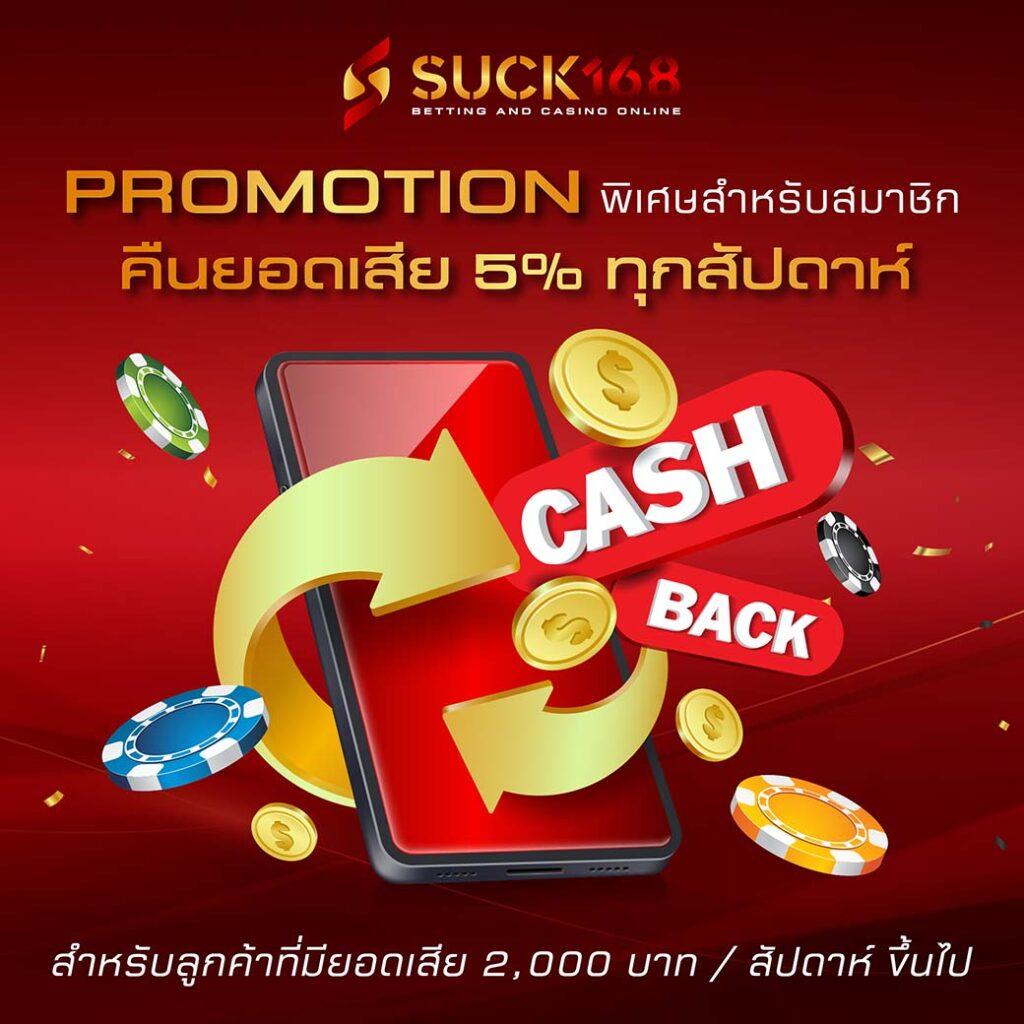 ปั่นสล็อตทดลอง เว็บตรง สล็อต ฝากถอนออโต้ ไม่ผ่านเอเย่นต์ 2026