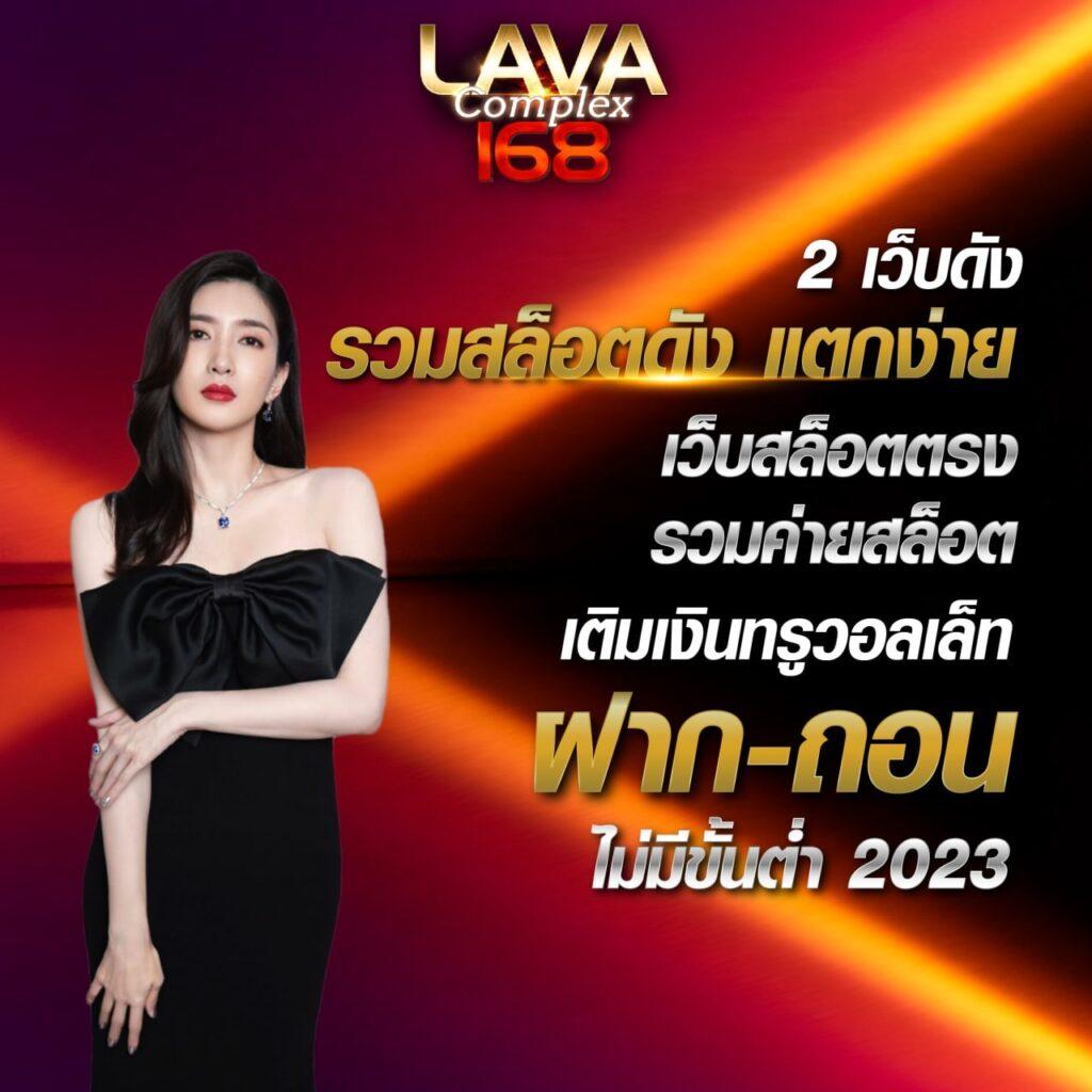 ปุ๊บปั๊บ คาสิโนเว็บตรง เกมดัง ระบบเร็ว แจกหนัก จ่ายจริง