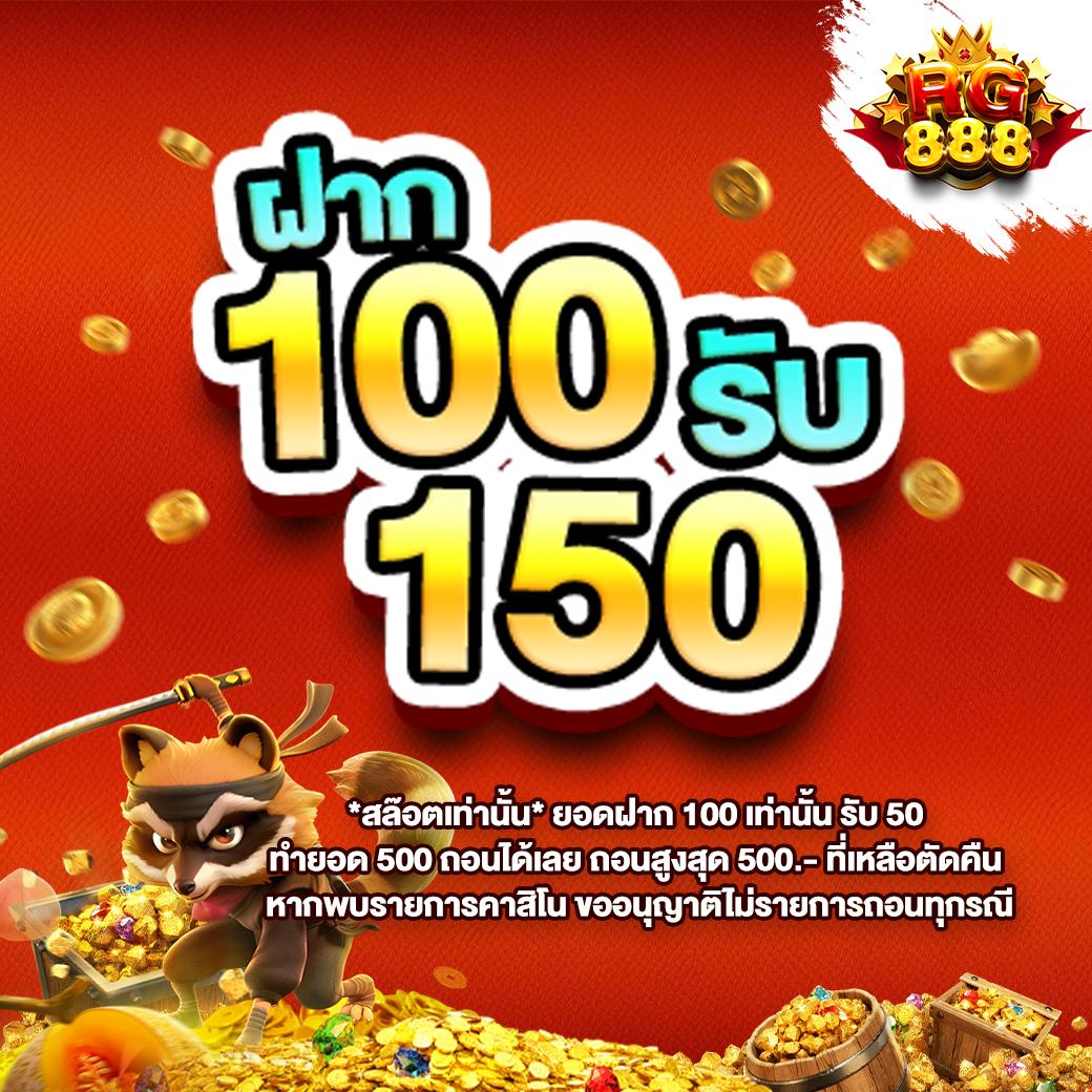 ปารีส99สล็อต คาสิโนอันดับ 1 เล่นง่าย จ่ายจริง โปรโมชั่นพิเศษ