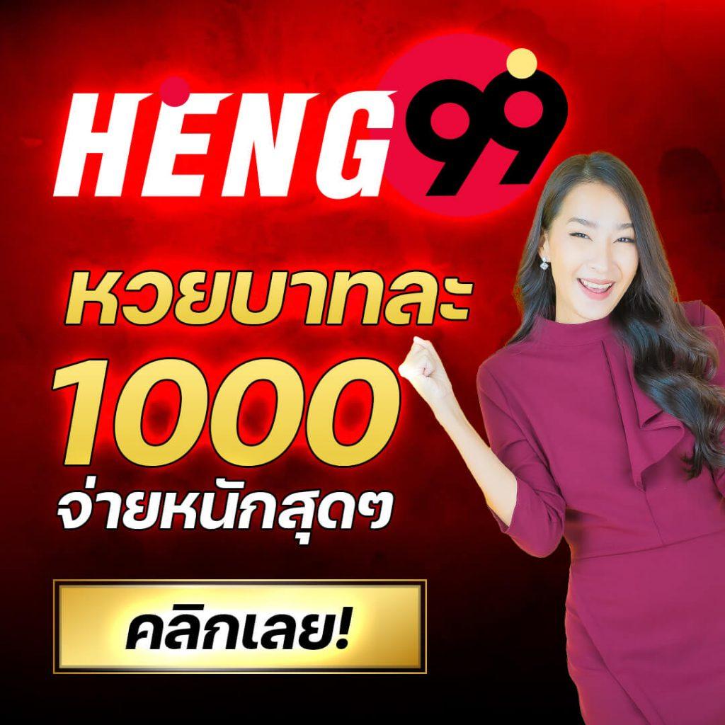 ผึ้งสล็อต เว็บคาสิโนออนไลน์ยอดนิยม พร้อมระบบครบครันในไทย