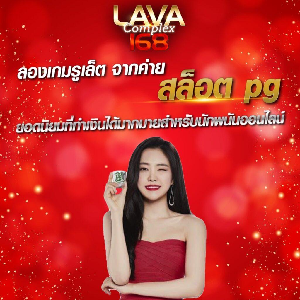 ผล บอล สด thscore mobi เว็บเดิมพันอันดับ 1 เล่นง่าย จบไว พร้อมโปรโมชั่นสุดคุ้ม