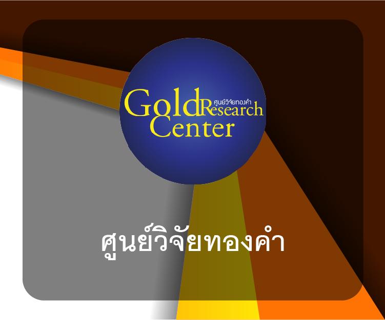 ผล บอล สด thscore เว็บพนันอันดับหนึ่ง พร้อมเดิมพันสดครบทุกลีก