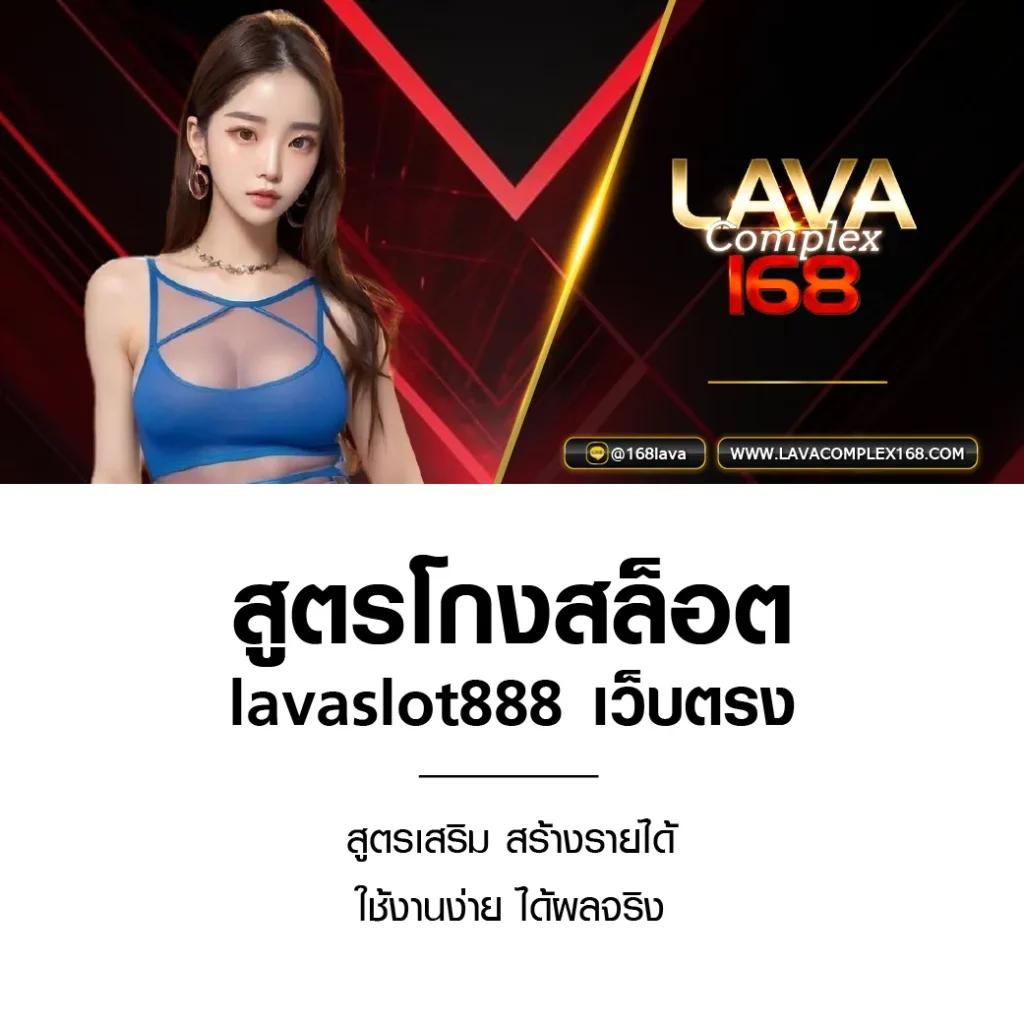 ผล บอล สด ภาษา ไทย 7m รับเดิมพันง่าย จ่ายจริง ทุกวัน