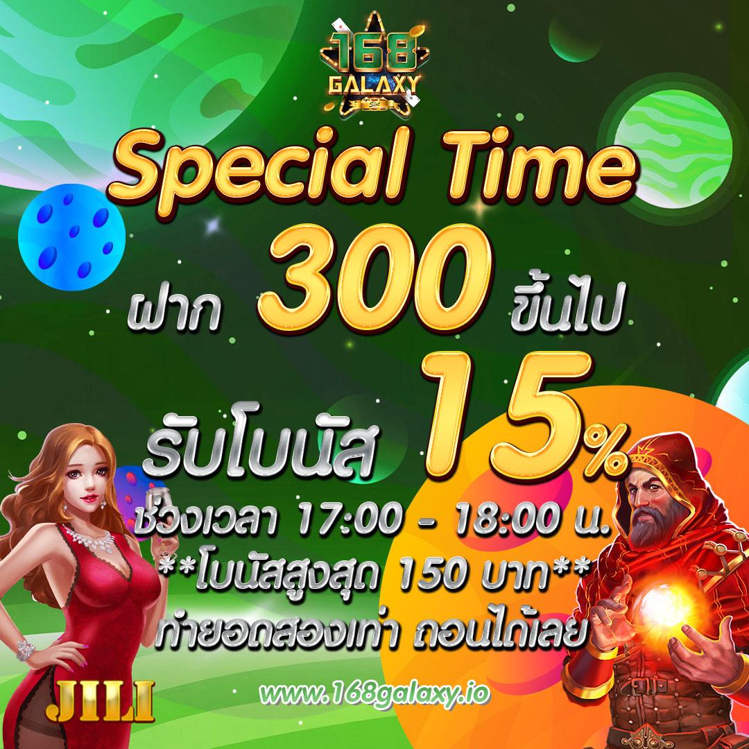 ผลคะแนนบอลสด พนันบอลออนไลน์ ค่าน้ำดีที่สุด อัปเดตเรียลไทม์